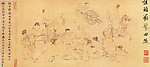 国画