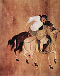 国画