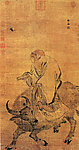 国画