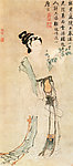 国画人物