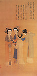 国画