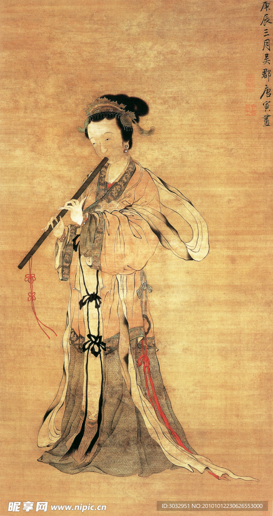 国画