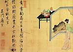 国画