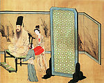 国画