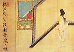 国画