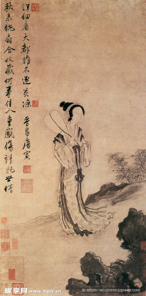 国画