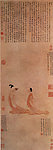 国画