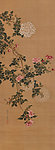 山花