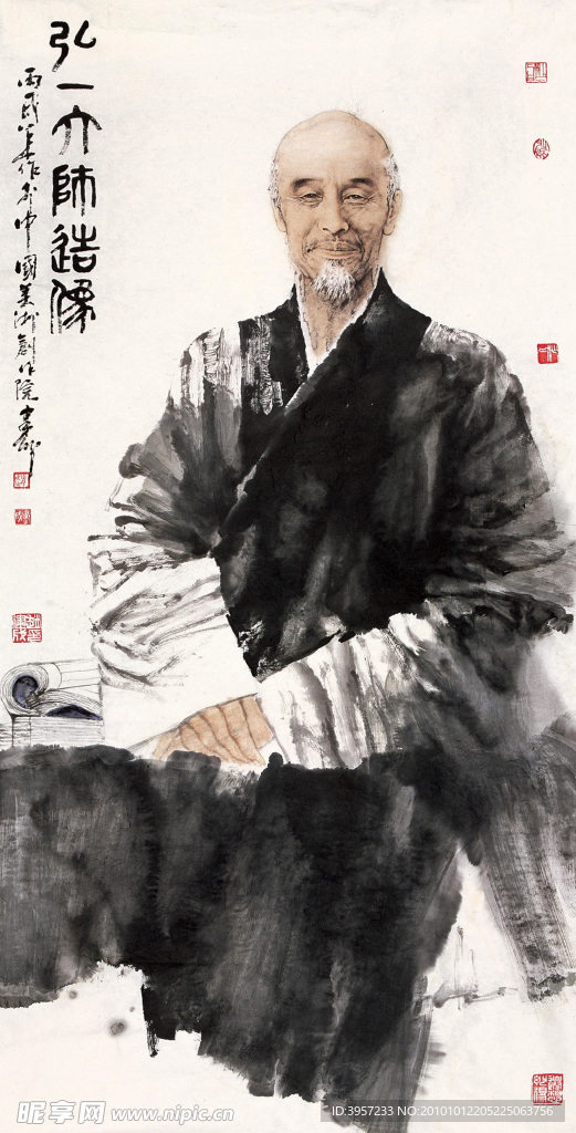 弘一大师造像