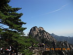黄山风光