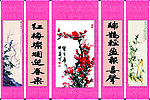 壁画