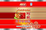 红枣营养粉瓶贴