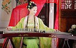 古装美女
