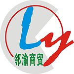 LY标致