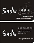 个性名片