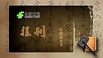 卡片