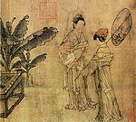 国画