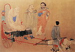国画