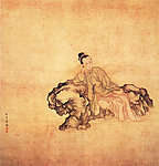 国画