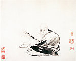 国画
