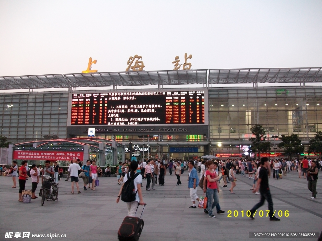 上海火车站-地图观察