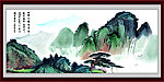 国画 壁画