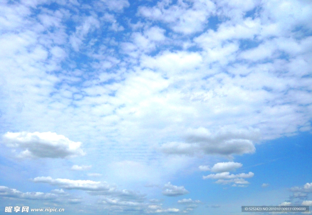 蓝天白云