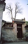 灵石王家大院