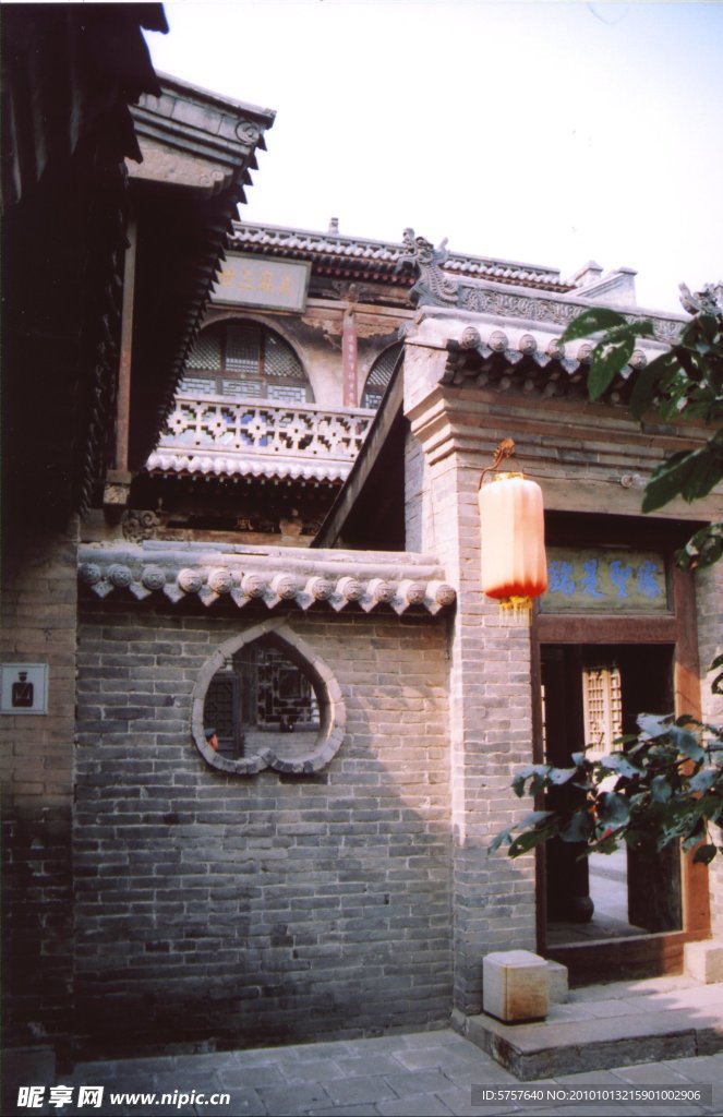 灵石王家大院