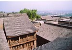 王家大院