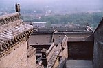 王家大院
