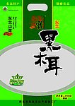 黑木耳 包装