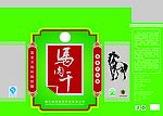 马肉干