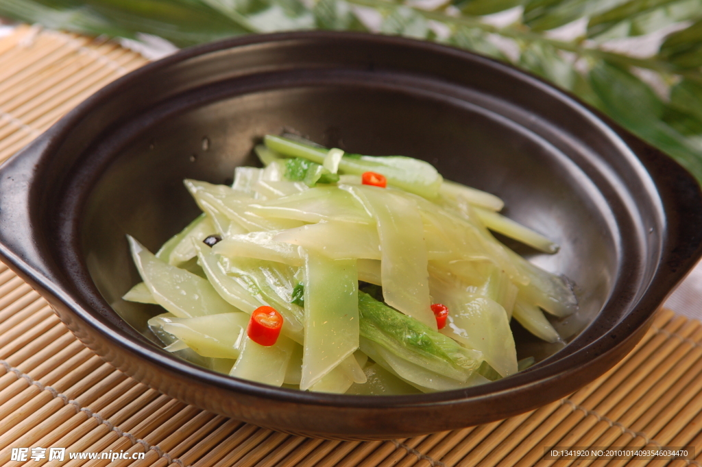 美食