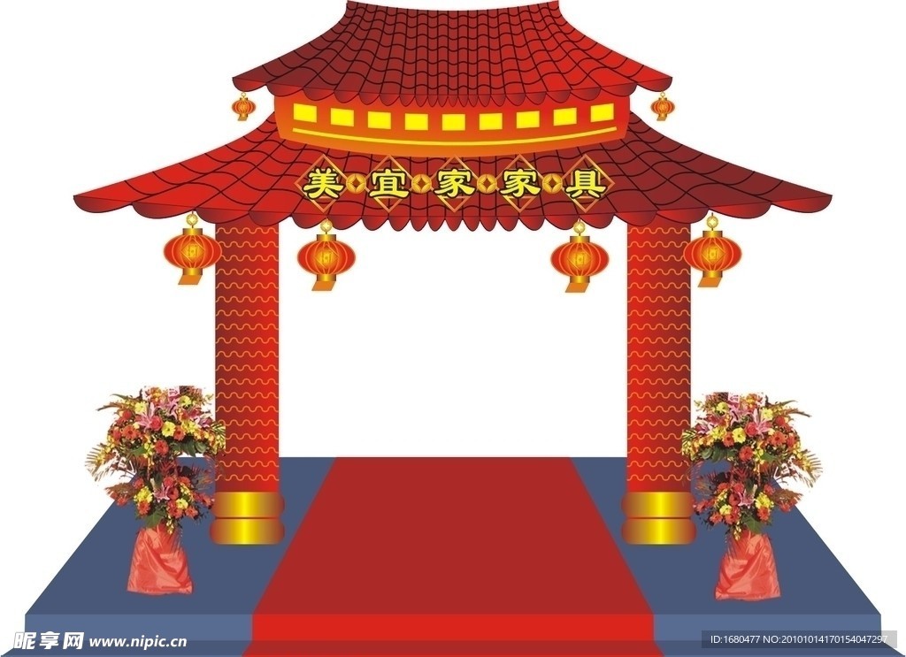 大门设计