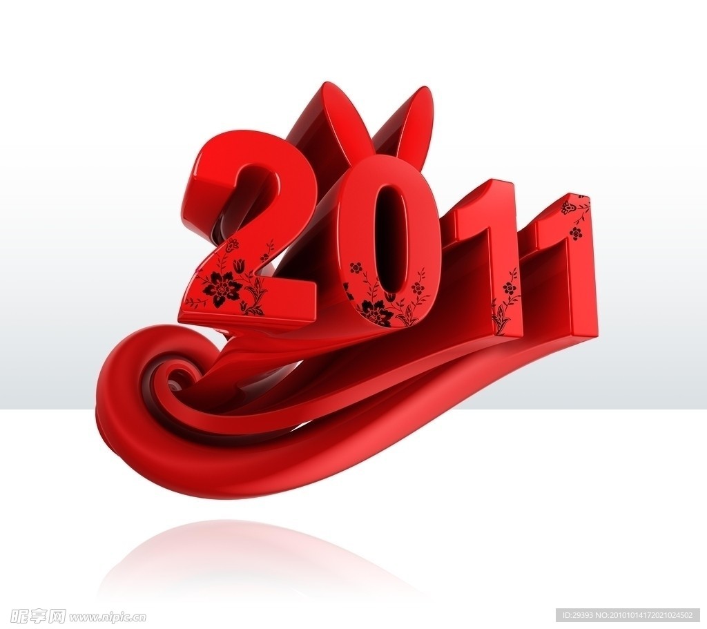 2011 红色新年兔兔字体设计
