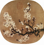 国画