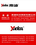 名片