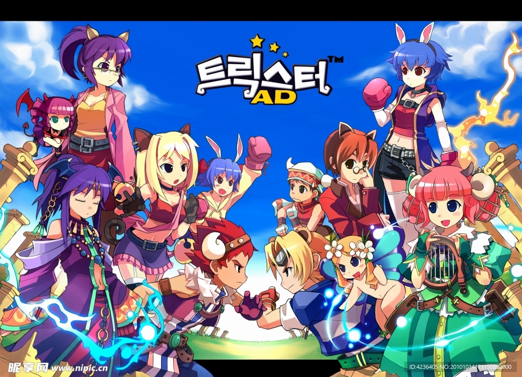 星钻物语宣传画