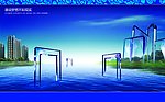 水景 江岸 湖畔