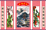 国画 壁画