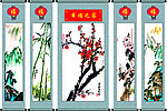 国画 壁画