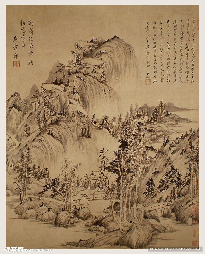 山水画