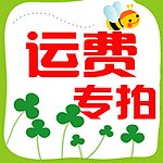 淘宝分类
