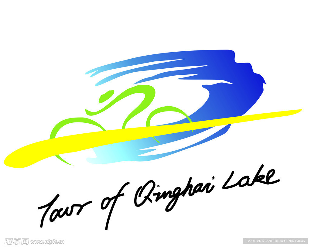 环青海湖国际公路自行车赛logo