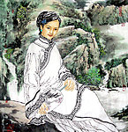 兰心