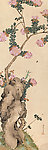 草虫花卉