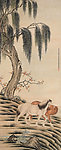 双骏图