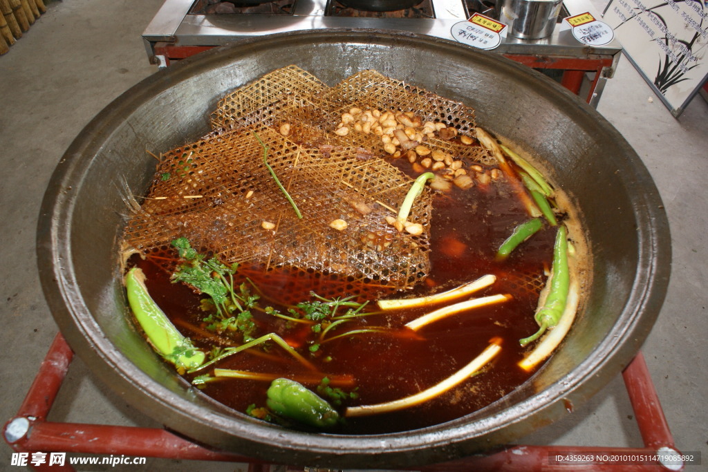 蜂蜜炖鱼