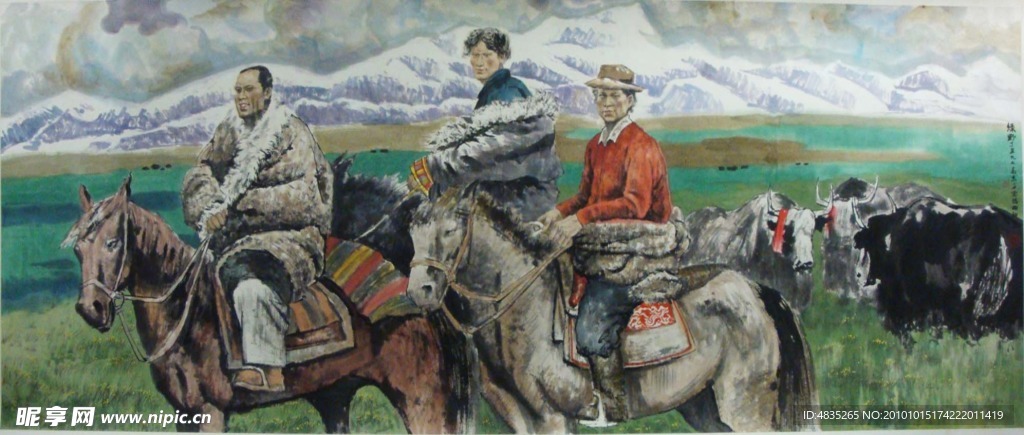 草原骑马